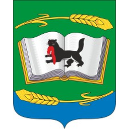 Герб города Молодёжный